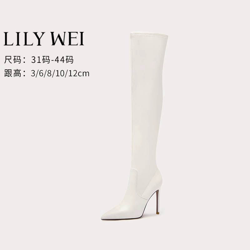 Lily Wei高级感白色长筒靴尖头细跟过膝高筒弹力瘦瘦靴小码313233