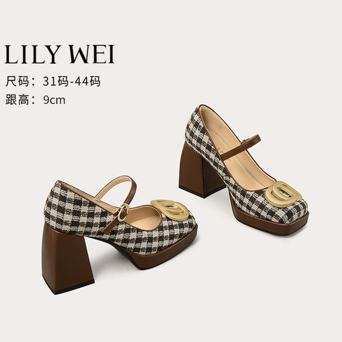 LilyWei复古格纹单鞋玛丽珍粗跟