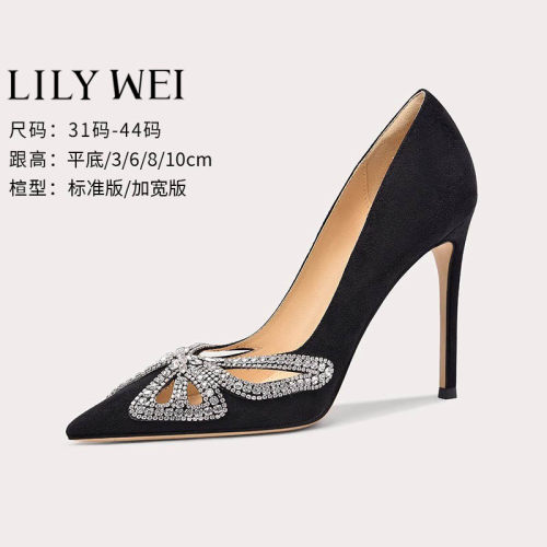 LilyWei法式高跟鞋女10厘米车展