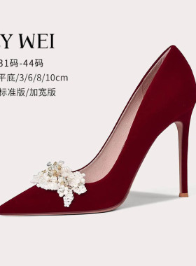 lily wei【锦年】红色丝绒大码高跟鞋婚鞋女细跟秀禾新娘鞋高级感