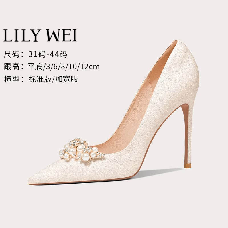 Lily Wei小码高跟鞋女313233水晶鞋十厘米18岁成年礼不累脚主婚纱