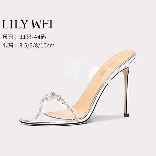 LilyWei一脚蹬露趾时尚凉鞋