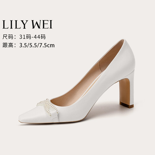 lily法式小码方头真皮高跟鞋
