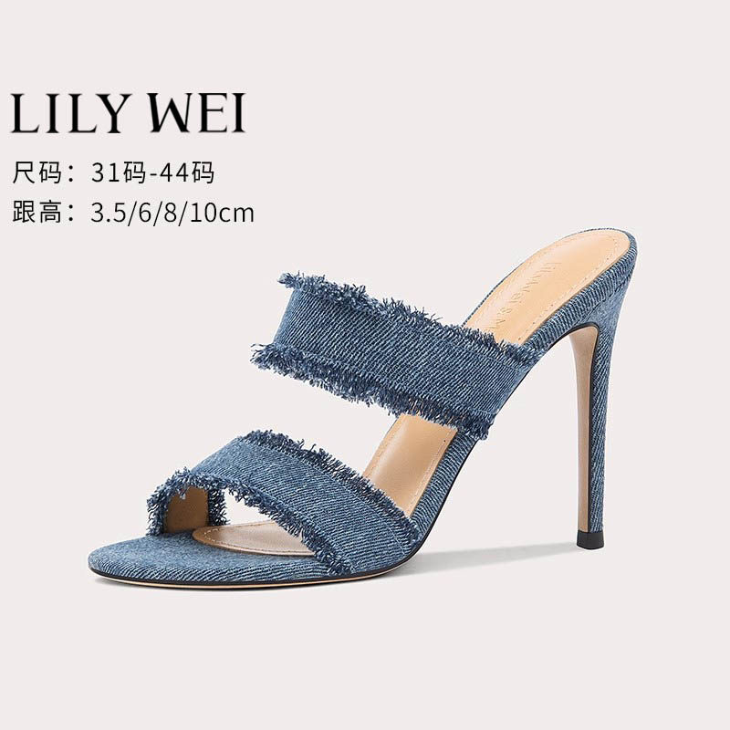 Lily Wei【秀场同款】夏新款复古蓝色牛仔布拖鞋时装凉鞋女高跟鞋