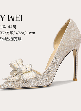Lily Wei【百合】法式高跟鞋女仿珍珠蝴蝶结女单鞋大码41一43婚鞋