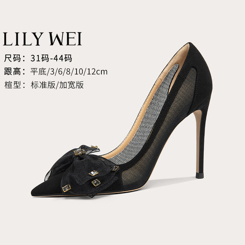 LilyWei时装高跟鞋水钻蝴蝶结夏