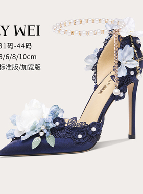 Lily Wei【寒山玉蓝】蓝色高跟鞋洛丽塔中空一字带凉鞋女新款小码