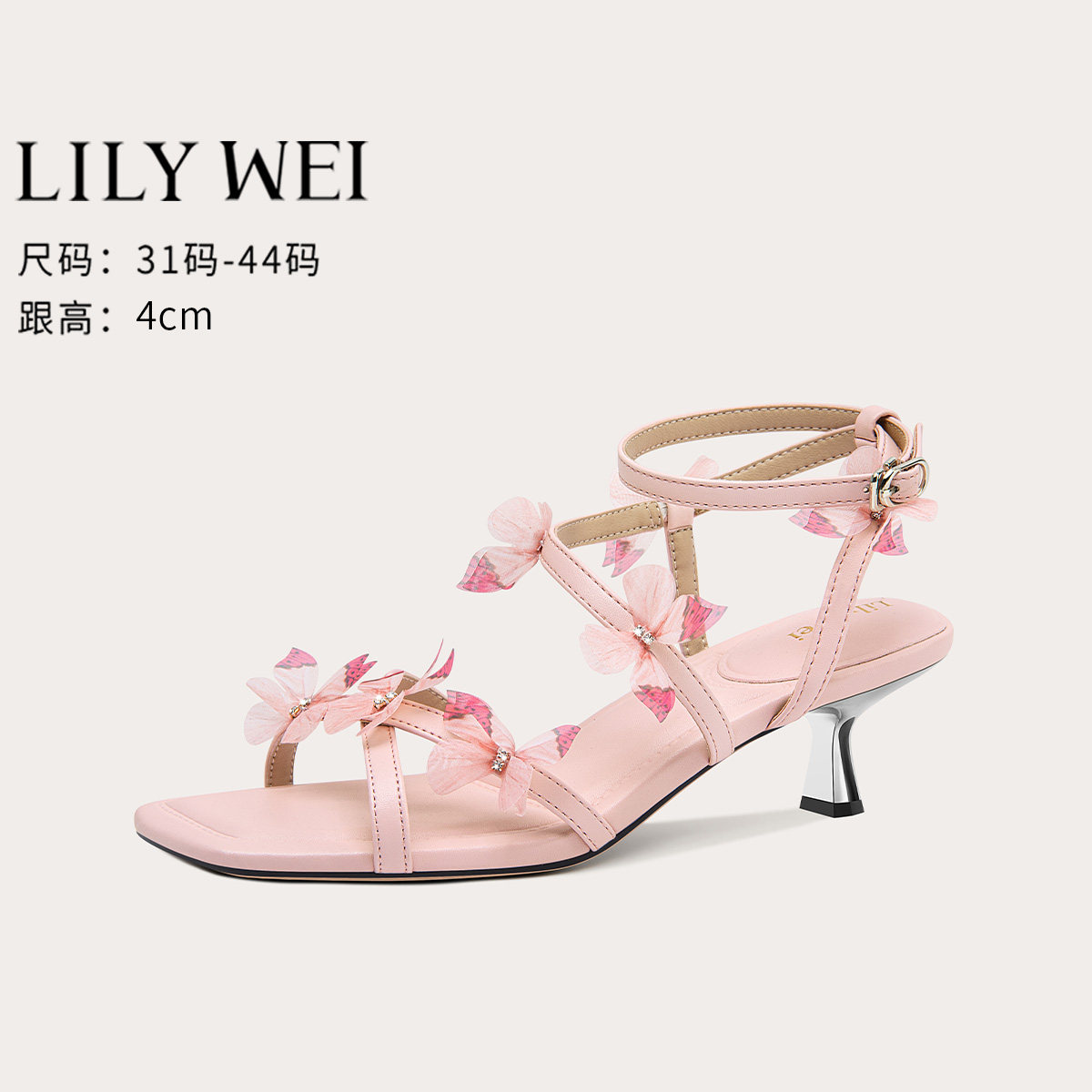 LilyWei【汀兰花溪】绝美蝴蝶仙女风凉鞋夏舒适猫跟女鞋大码41-43