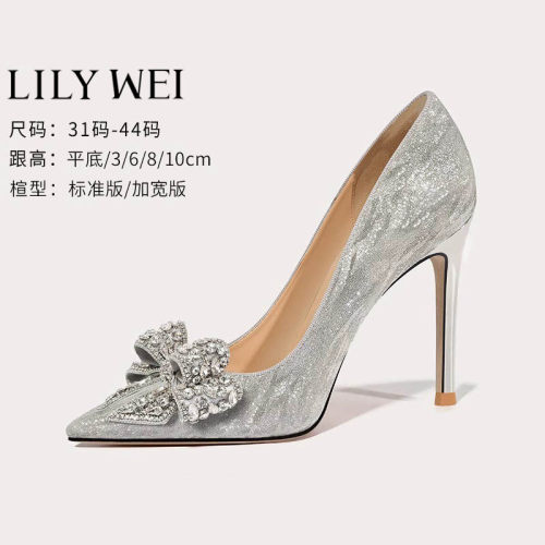 LilyWei绝美少女高跟鞋细跟尖头