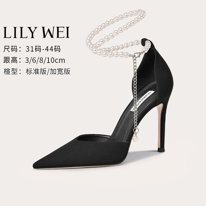 Lily Wei【月影】毛晓彤明星同款珍珠高跟鞋夏凉鞋小码情人节礼物