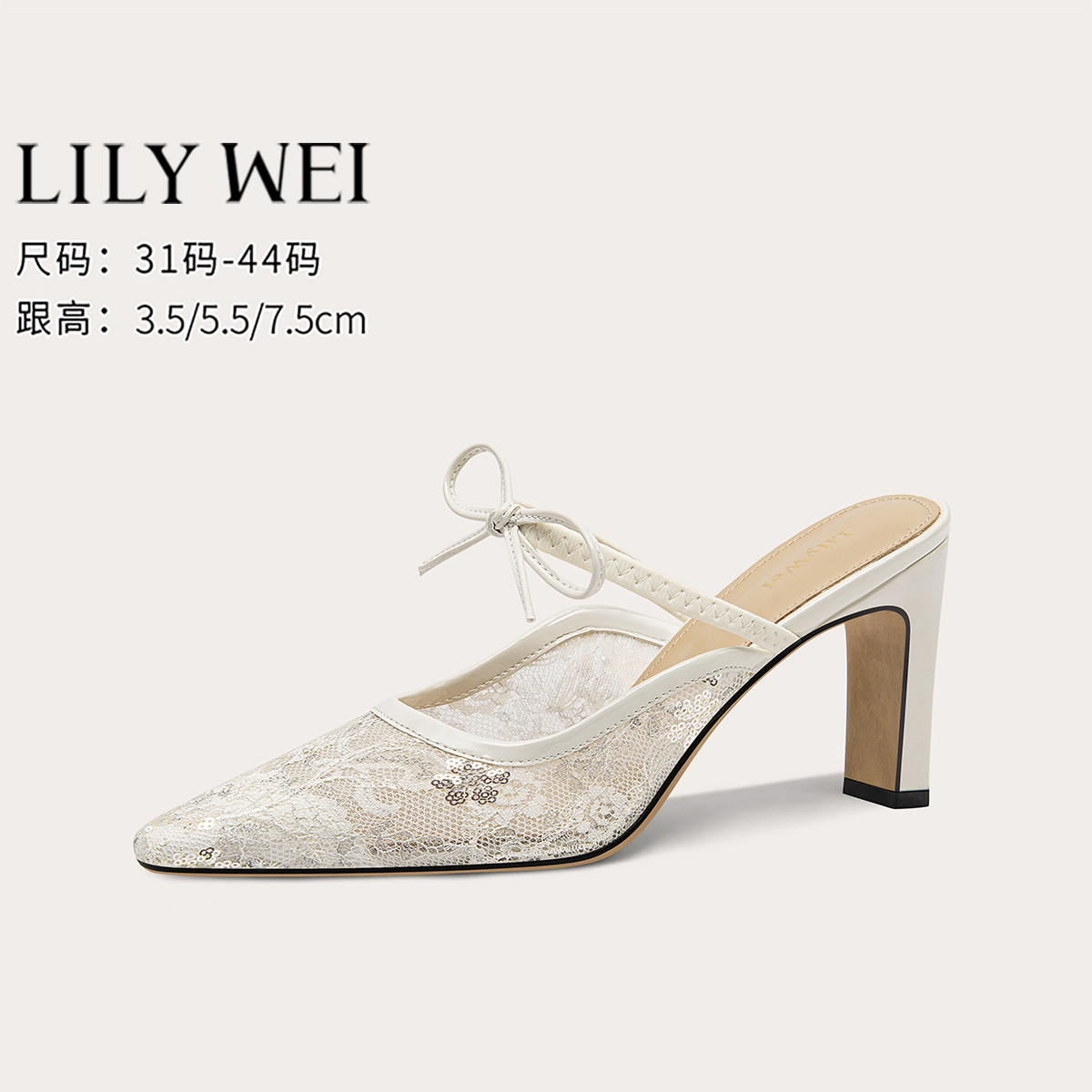 LilyWei【千与千寻】包头浪漫蕾丝蝴蝶结凉鞋半托一脚蹬大码41-43