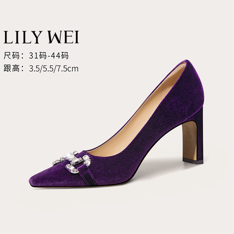 Lily Wei紫色粗跟高跟鞋真皮小码女鞋313233小众气质单鞋不累脚