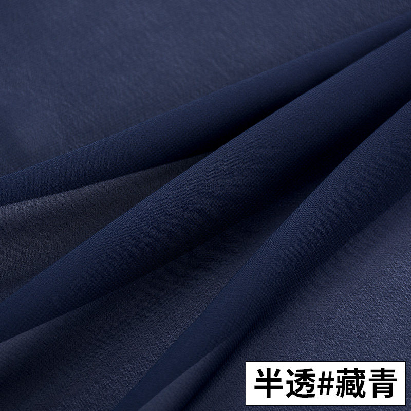Chiffon fabric, summer non-transparent and drape skirt fabric, with gauze lining for Hanfu dress lining fabric thumbnail 3