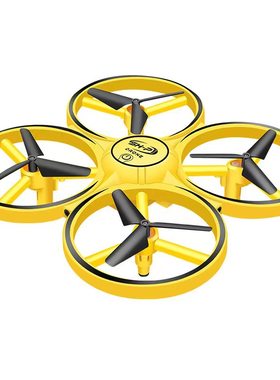 重力体感应飞行器手势表四轴悬浮UFO避障遥控无人飞机发灯光玩具