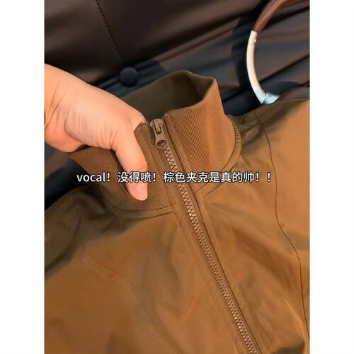棕色大口袋工装外套男春季bomber廓形立领棒球服cleanfit飞行夹克