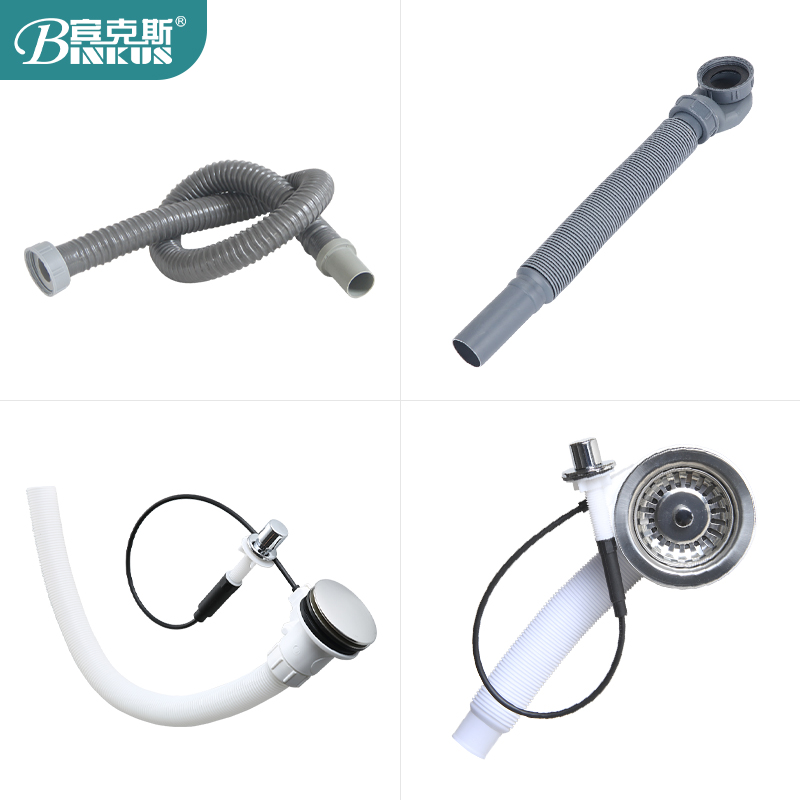 宾克斯家用拖布伸缩防臭卫生间