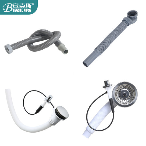 宾克斯家用拖布伸缩防臭卫生间