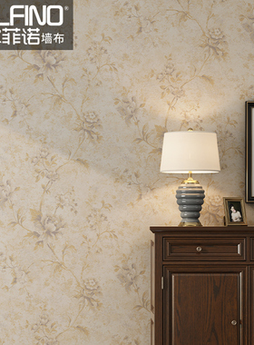 高档环保美式复古无缝墙布现代简约卧室客厅背景墙法式提花壁布