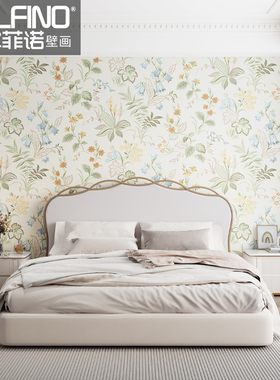 美式田园花卉无缝墙布简约壁纸客厅沙发电视背景墙法式定制壁画