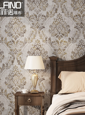 环保欧式无缝墙布现代简约墙纸卧室客厅全屋背景墙法式美式壁布