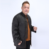 立领男士 高三强唐装 中式 秋冬桑蚕丝外套 棉服16923 新款