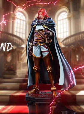 【RCZW】 私人订制 Black神之团夏姆洛克 地台+铭牌（全款429）