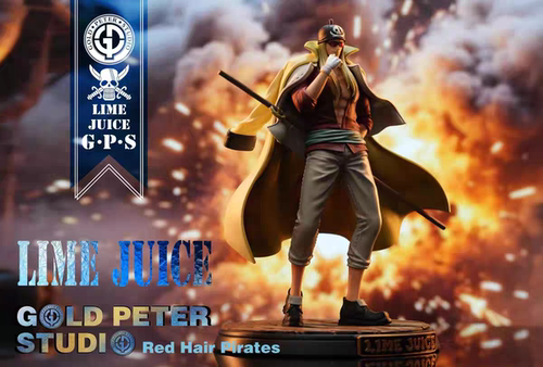 【RCZW】GPS 红发海贼团  莱姆琼斯 手办（全款499）