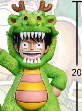 【RCZW】私人订制 Warhead  pop龙年路飞手办 小比例（全款199）