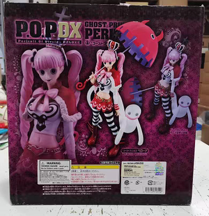 【现货】海贼王popdx两年前佩罗娜手办模型摆件新年生日礼物
