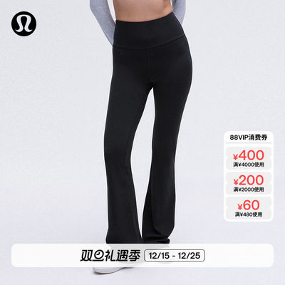 luemon女士超高腰喇叭裤