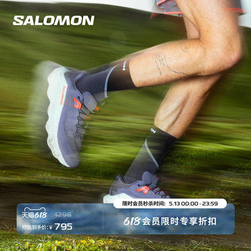 salomon萨洛蒙户外男女款