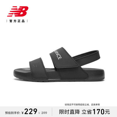 NewBalanc正品男鞋女CLA