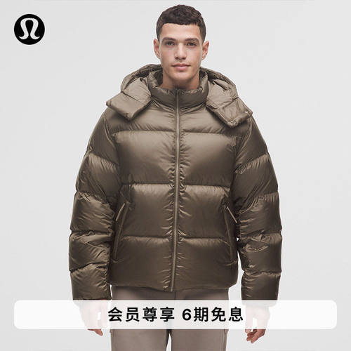 AlwaysDown男士羽绒外