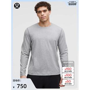 Soft Jersey 男士长袖针织衫 芯吸丨lululemon丨LM3ES2S