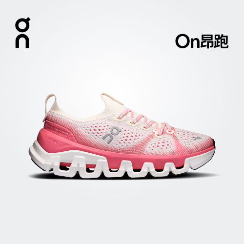 On昂跑CloudXTemp2026