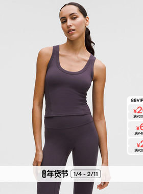 Smooth and Ribbed Nulu 女士运动背心芯吸丨lululemon丨LW1FI7S