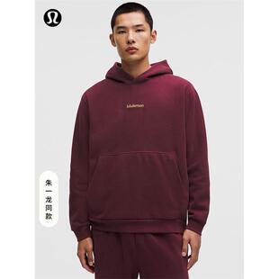 朱一龙同款Steady State 男士连帽卫衣 拉绒丨lululemon丨LM3G04S