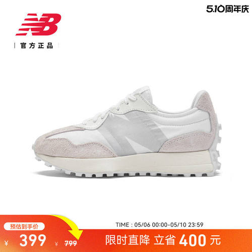 NewBalance女运动鞋WS32