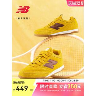 New Balance NB25新款男女情侣秋冬覆古运动板鞋RC42 HE