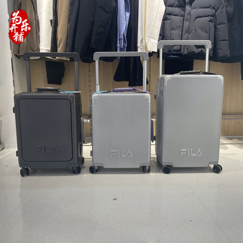 FILA斐乐潮牌男女学生