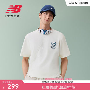 New Balance NB26新款男款百搭经典休闲舒适运动T恤MT6141U4