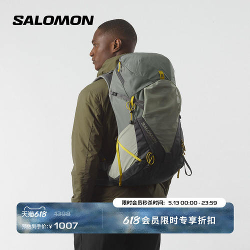 salomon萨洛蒙户外轻量稳