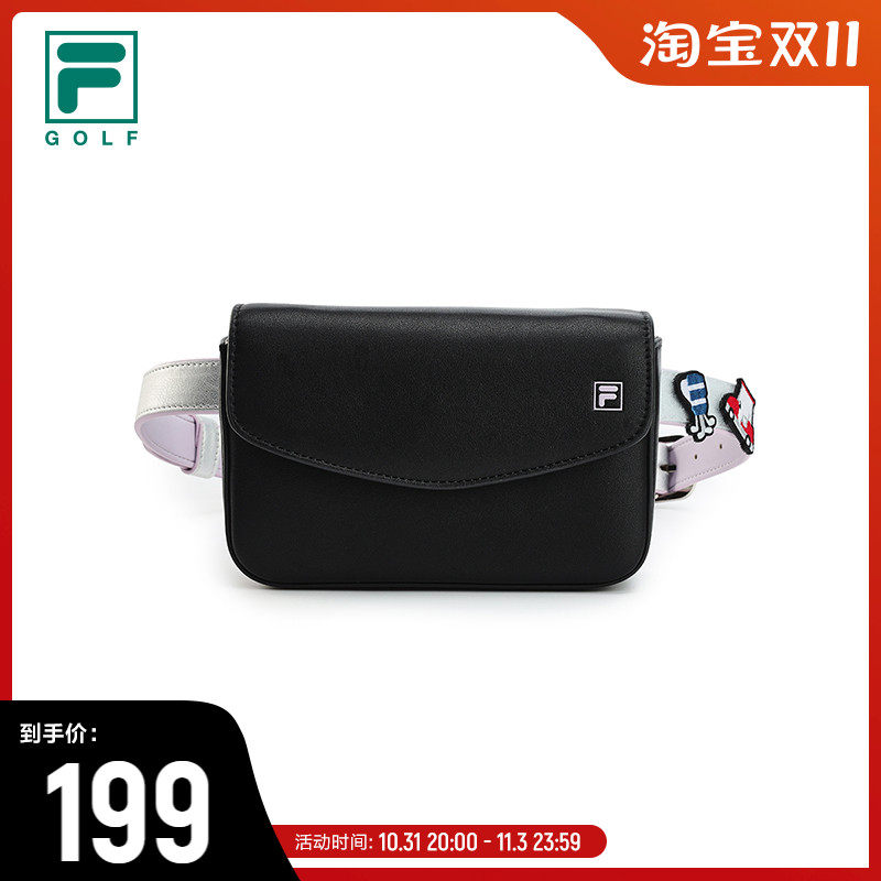 FILAFila腰包女2022秋季新款时尚百搭经典腰包运动休闲小包女包女高性价比高么？