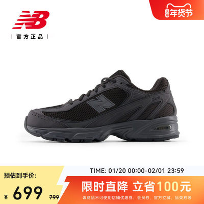 NewBalanc正品男女鞋潮