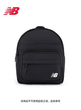New Balance NB正品25新款中性休闲舒适潮流运动背包LAB53403