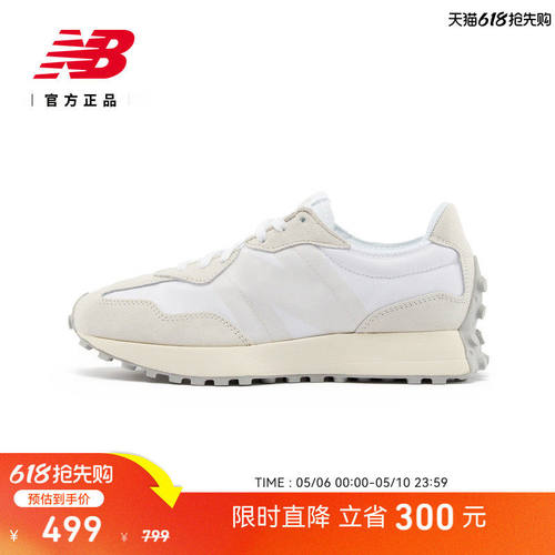 V头鞋丨NewBalanc正品男