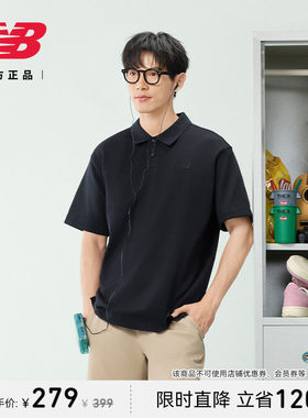 New Balance NB正品25新款夏季男休闲舒适POLO短袖NFF27011