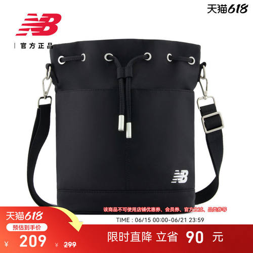 NewBalanc新款男女潮流
