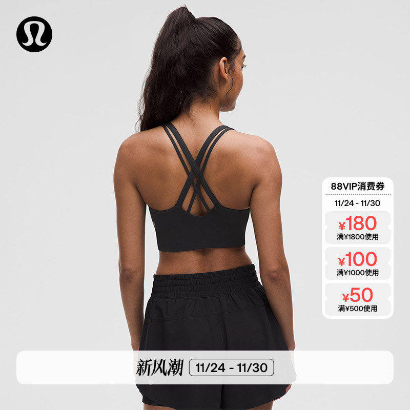Energy 女士长款运动内衣 *Evolve丨lululemon丨LW2EDRS