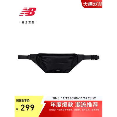 NewBalanc25新款男款女